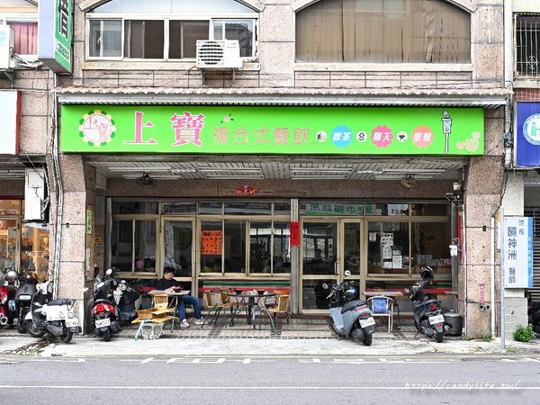 ▲▼台中人氣老字號茶行，懷舊感滿滿。（圖／部落客糖糖提供）