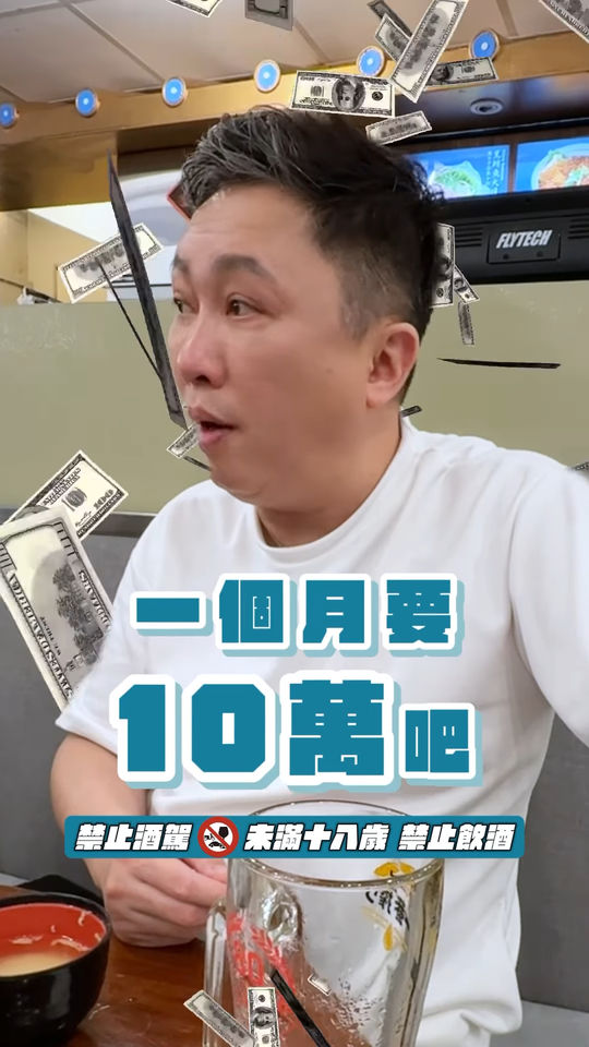 ▲▼趙正平。（圖／翻攝自Instagram／chao_cheng_ping）