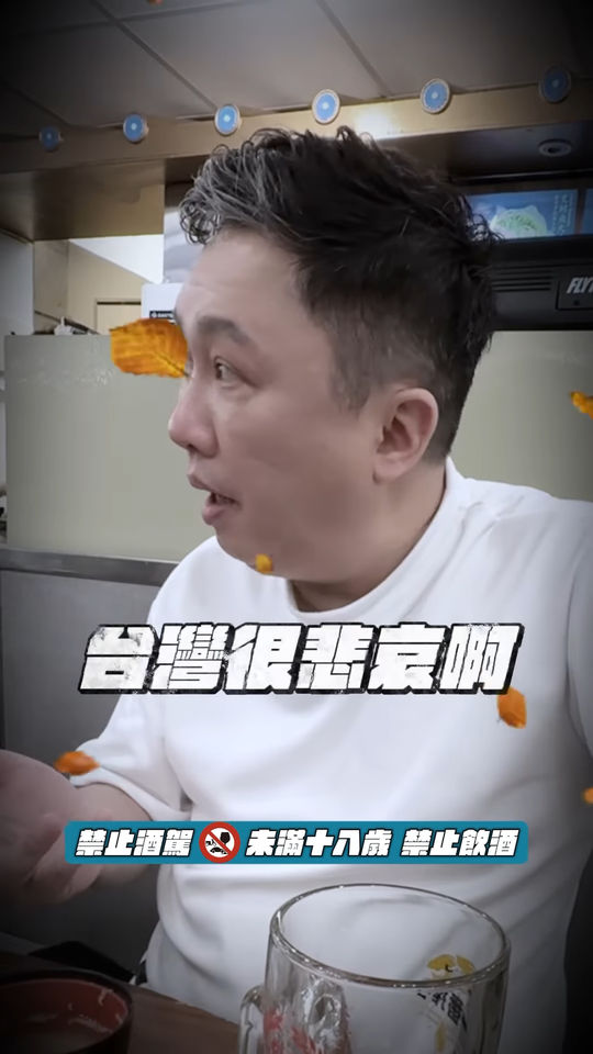 ▲▼趙正平。（圖／翻攝自Instagram／chao_cheng_ping）