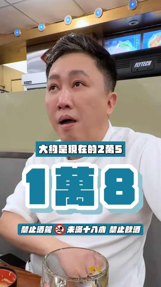 ▲▼趙正平。（圖／翻攝自Instagram／chao_cheng_ping）