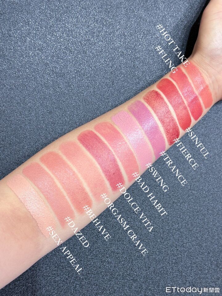 MAKE UP FOR EVER,NARS,腮紅棒,頰彩棒,頰彩,腮紅,彩妝。（圖／記者李薇攝）