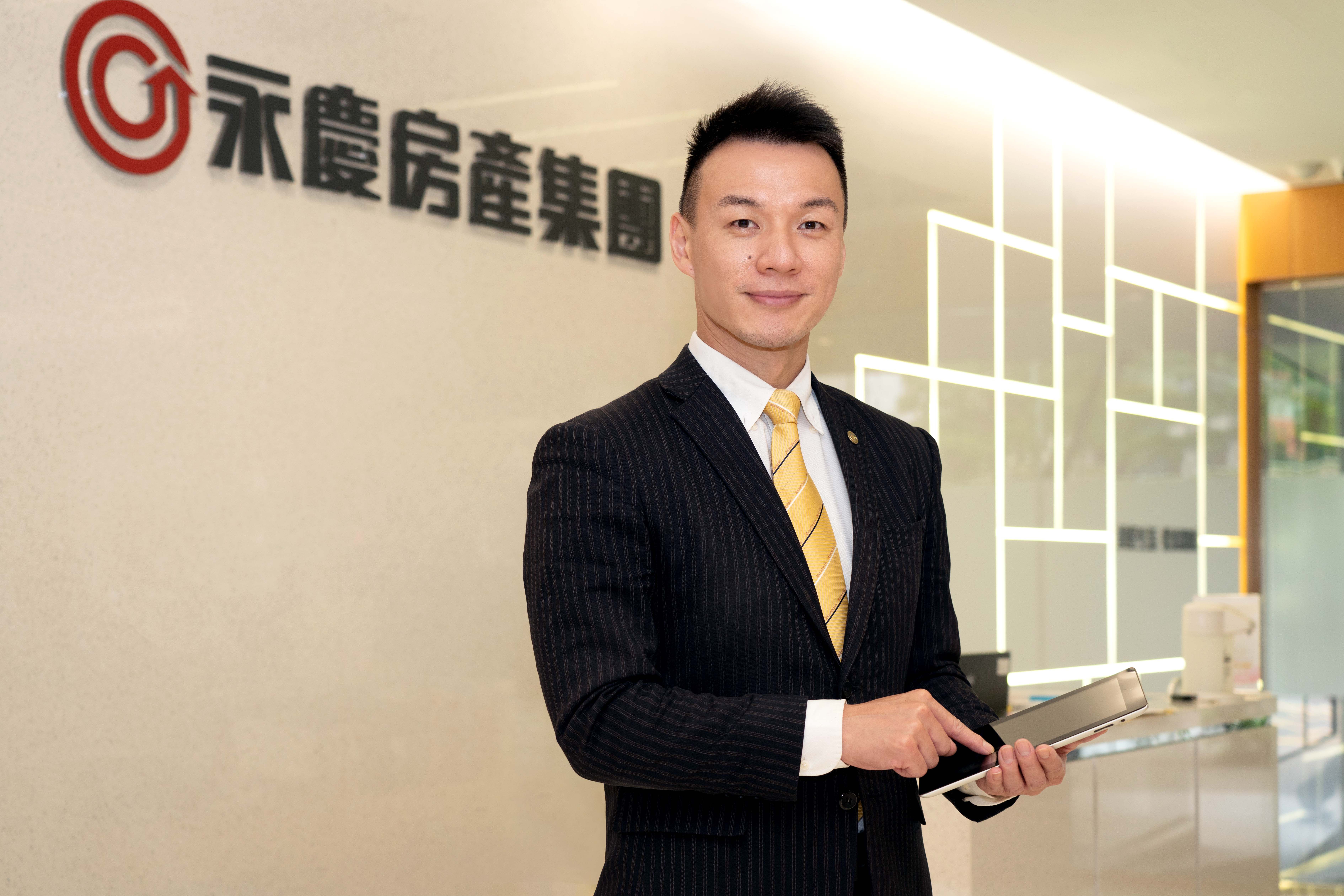 ▲▼永慶房市訊息,永慶必知小常識,永慶安心買賣屋。（圖／業者提供）