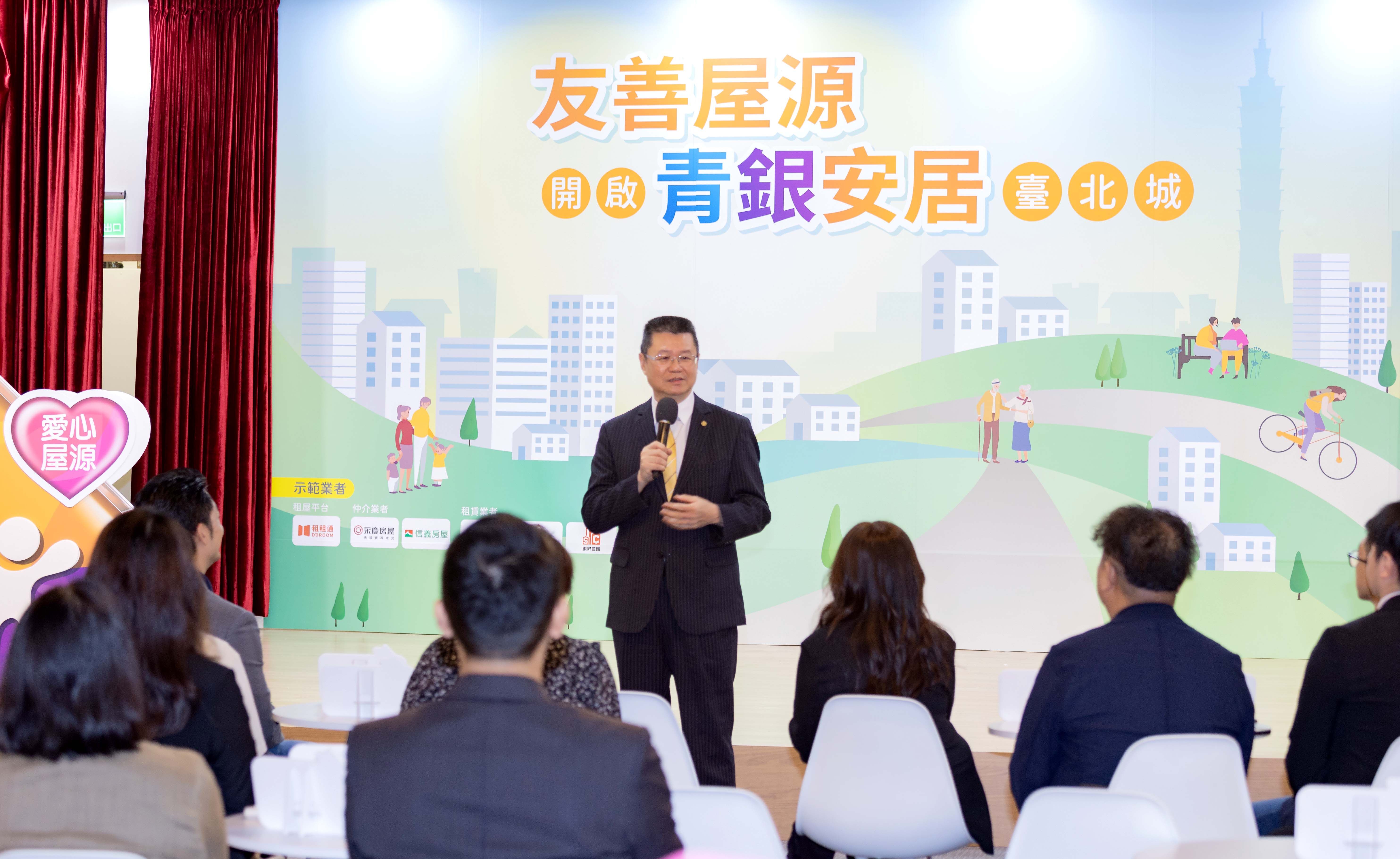 ▲▼永慶房市訊息,永慶必知小常識,永慶安心買賣屋。（圖／業者提供）