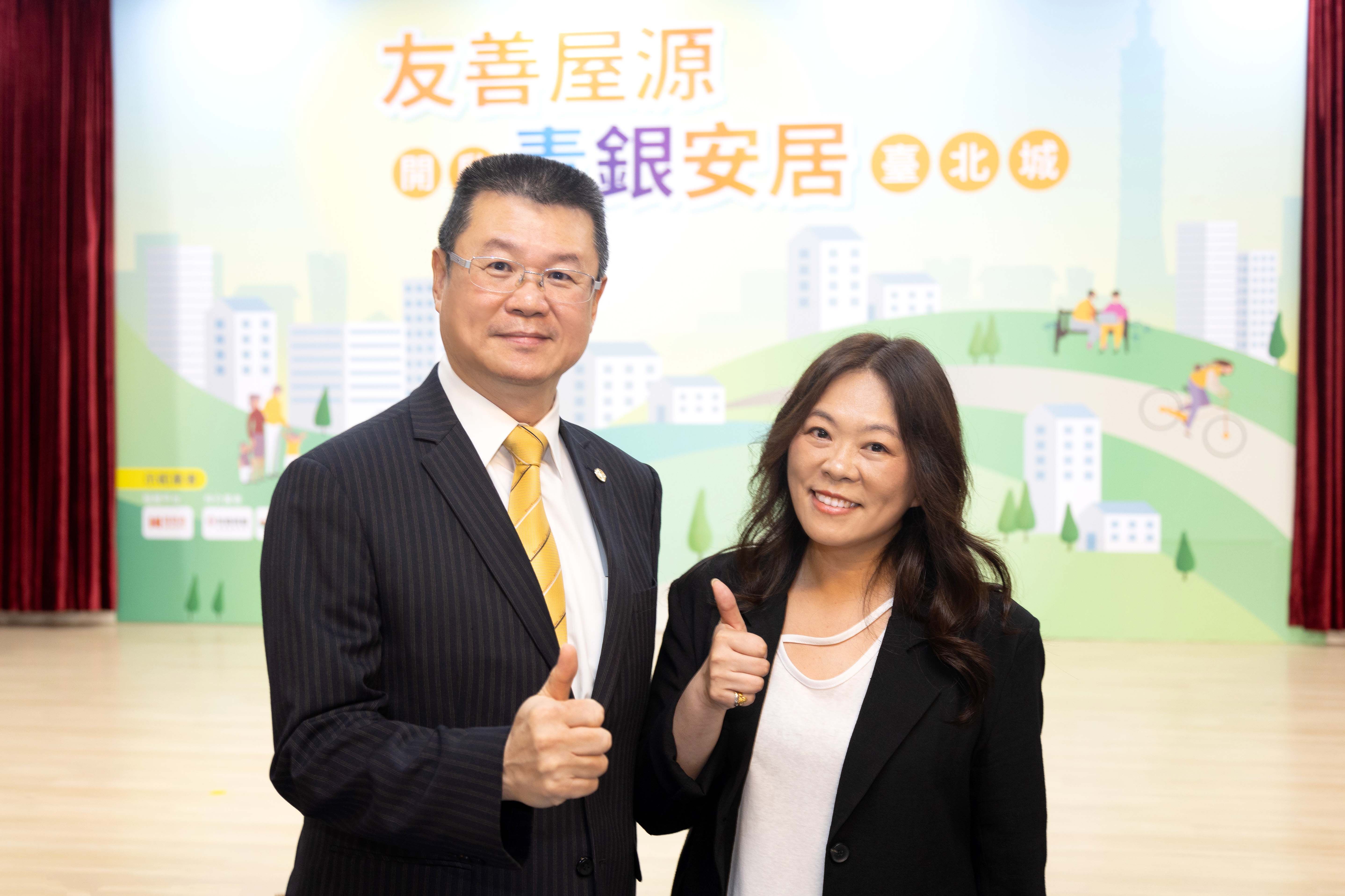 ▲▼永慶房市訊息,永慶必知小常識,永慶安心買賣屋。（圖／業者提供）