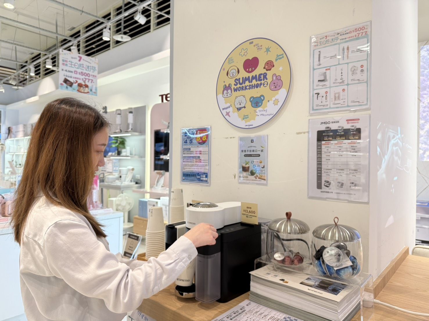 ▲百貨推父親節與8月優惠。（圖／業者提供）