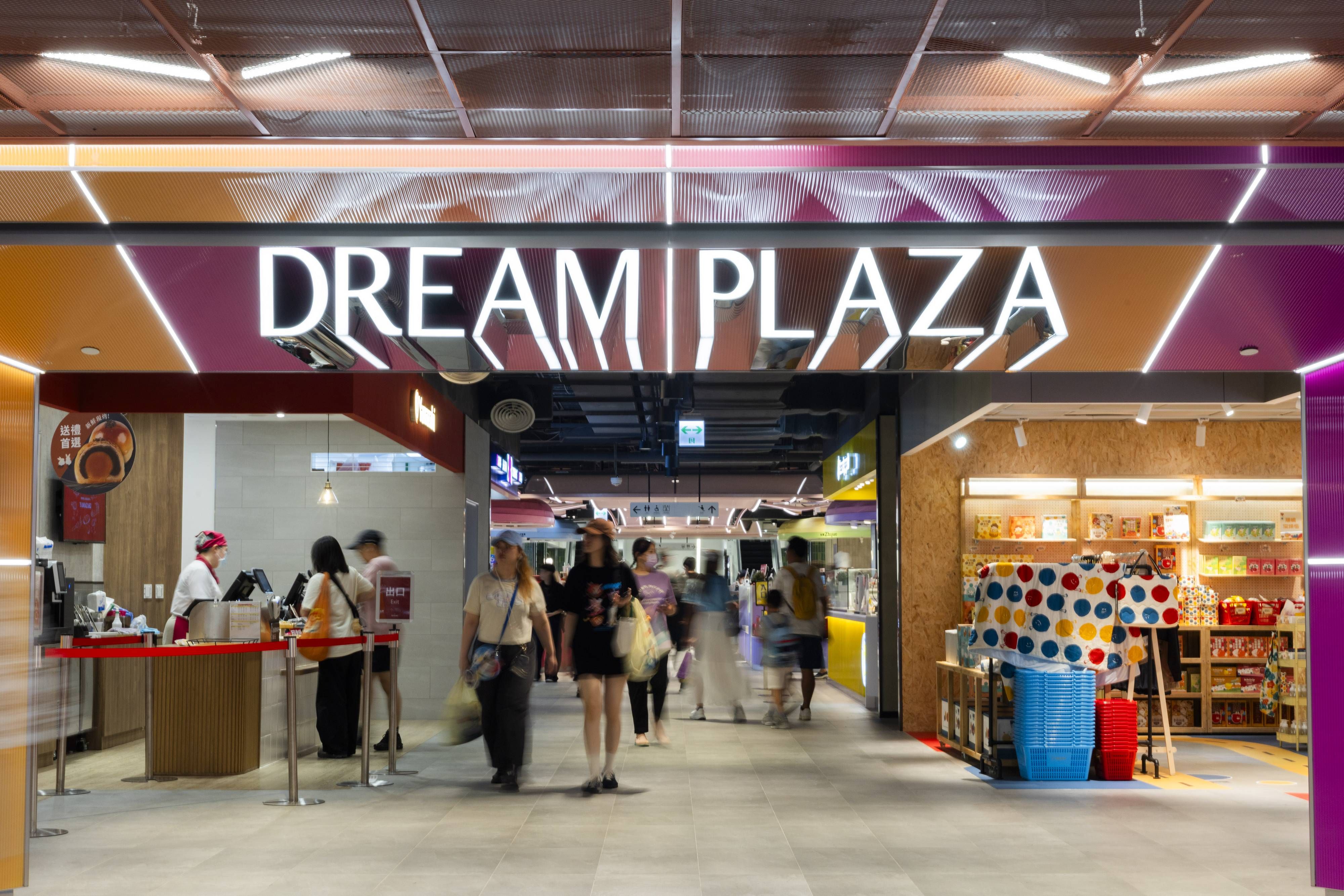 ▲百貨推父親節與8月優惠。（圖／業者提供）