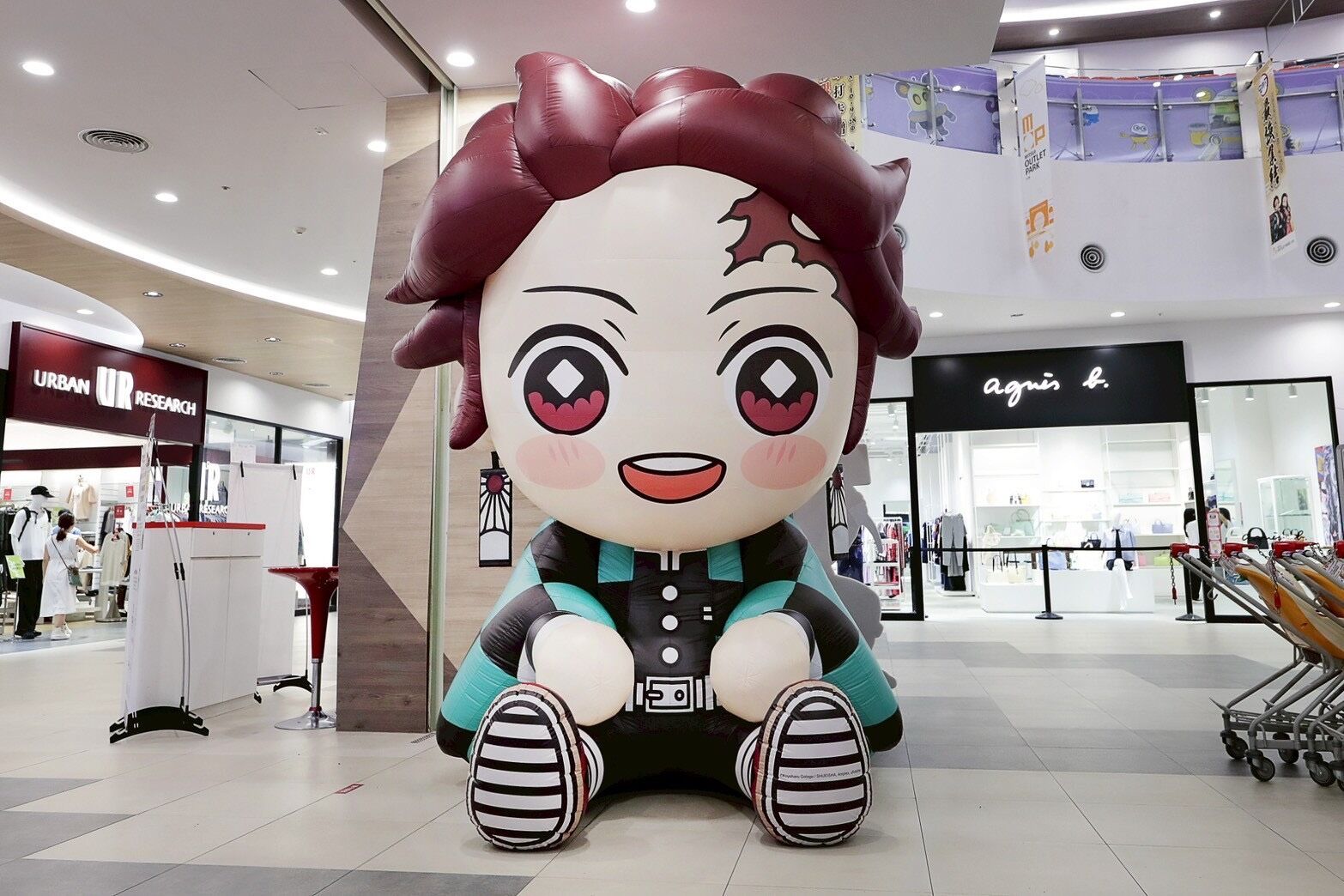 ▲▼鬼滅。（圖／廠商提供）