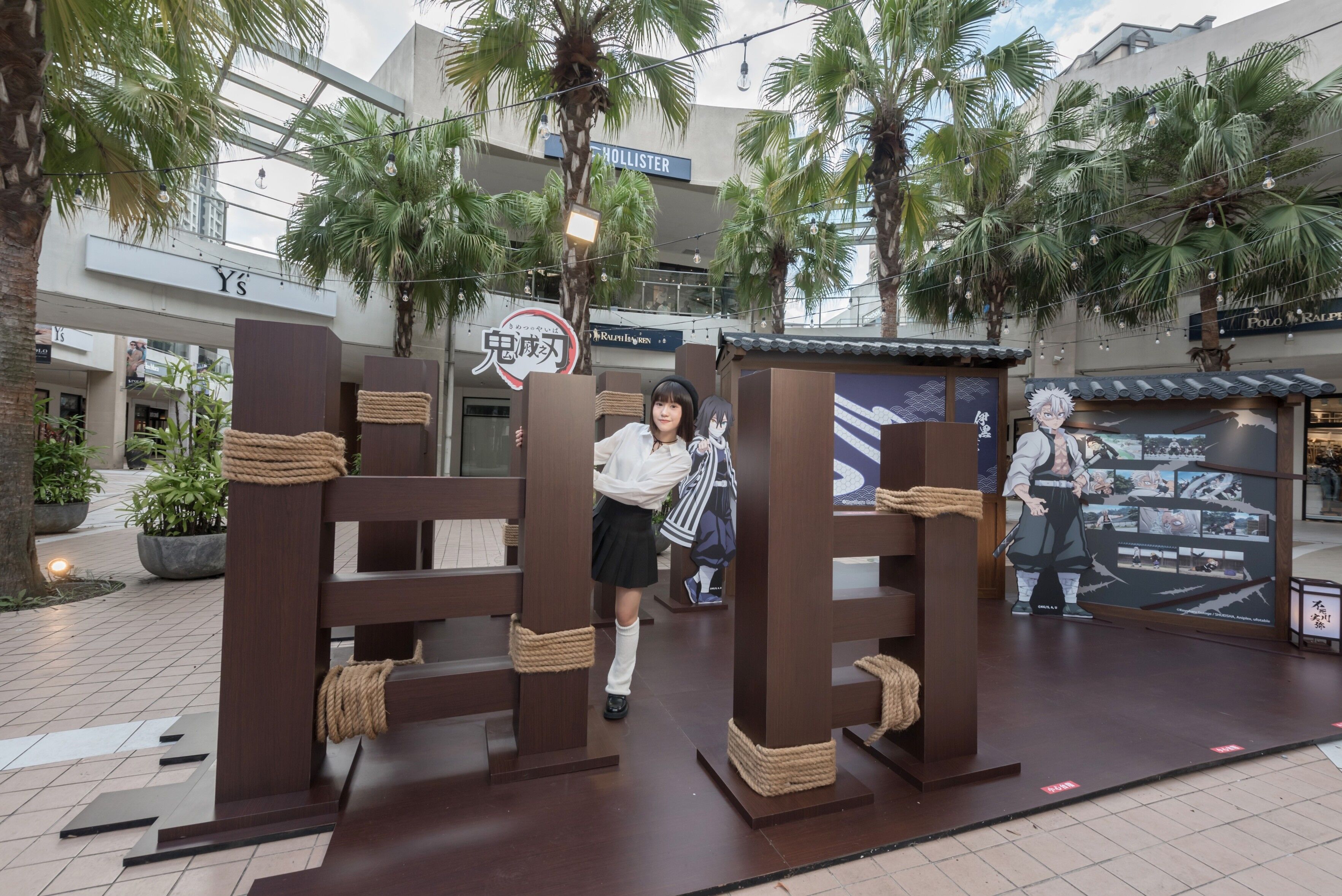 ▲▼鬼滅。（圖／廠商提供）