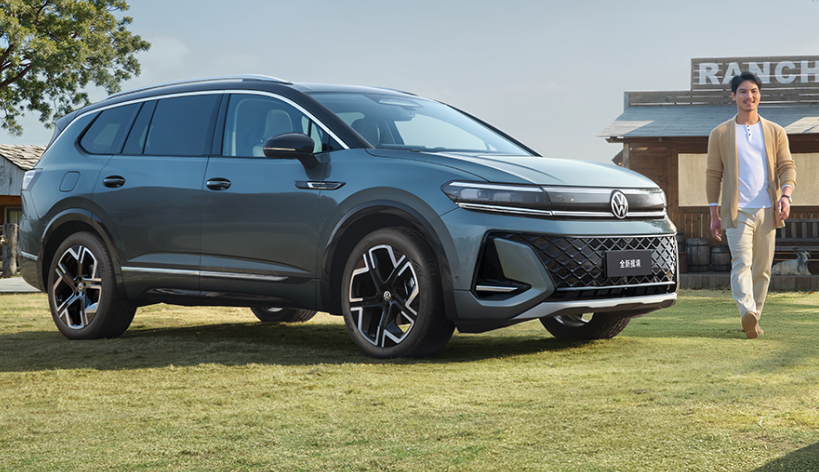 ▲福斯於大陸推出新一代Talagon休旅！專攻3排7人座市場。（圖／翻攝自福斯）