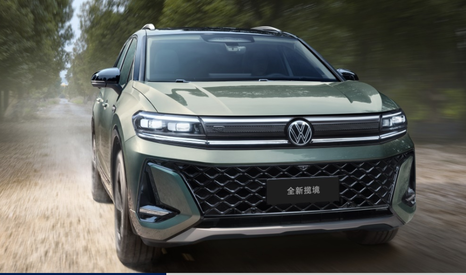 ▲福斯於大陸推出新一代Talagon休旅！專攻3排7人座市場。（圖／翻攝自福斯）