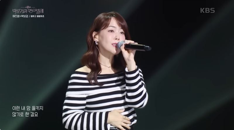 ▲▼韓女團「As One」成員李珉陳屍家中身亡。（圖／翻攝自韓網）