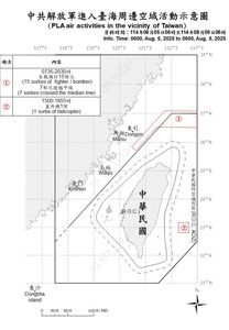 24架次共機艦出海擾台　國軍嚴密監控