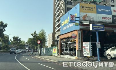 台南在地大咖搬2億現金　再出手掃進中西區370坪地