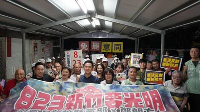 凍竹科預算、立院出席率吊車尾　罷團籲：守護新竹、罷免林思銘