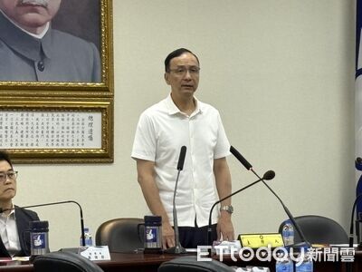 台積電股價飆！朱立倫稱半導體100%關稅壓力大　網友洗版：反指標