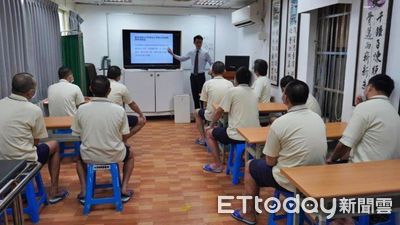 基隆看守所專題防詐講座　助收容人識破詐騙陷阱