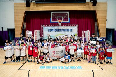 陽明發揮運動企業認證精神　辦理小小運動員籃球體驗營