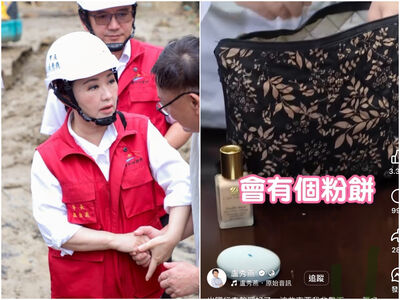 勘災全妝上陣超耐風雨！　盧秀燕公開愛用粉底竟和IU同款