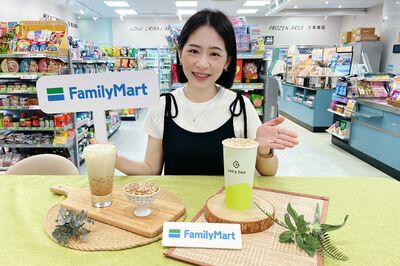 全家手搖變甜點！新推珍奶菠蘿、百香綠吐司