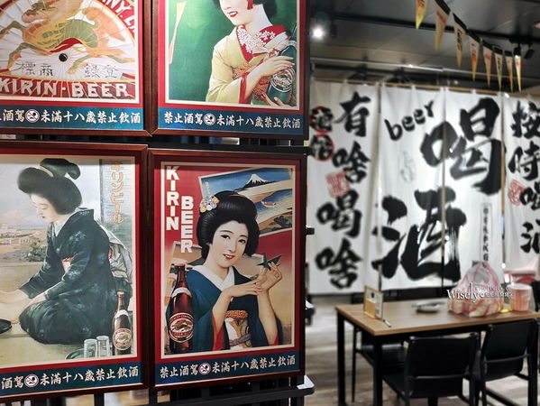 ▲▼新北蘆洲宵夜酒場，職男串燒、日料關東煮。（圖／部落客wisely提供）