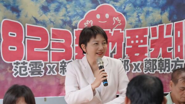 ▲▼民進黨立委范雲與民進黨新竹縣黨部5日晚間在竹縣北埔鄉民宅，舉辦「823新竹要光明：北埔面對面說明會」。（圖／民進黨立委范雲國會辦公室提供）