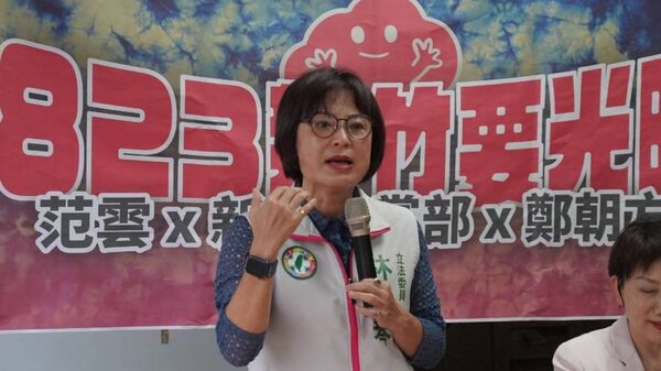 ▲▼民進黨立委范雲與民進黨新竹縣黨部5日晚間在竹縣北埔鄉民宅，舉辦「823新竹要光明：北埔面對面說明會」。（圖／民進黨立委范雲國會辦公室提供）