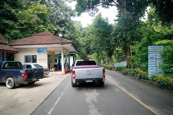 ▲▼泰國北碧府三站式身心靈療癒行程。（圖／部落客viviyu提供）