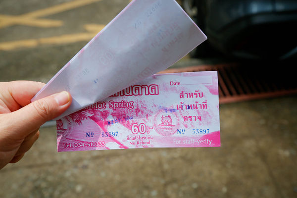 ▲▼泰國北碧府三站式身心靈療癒行程。（圖／部落客viviyu提供）