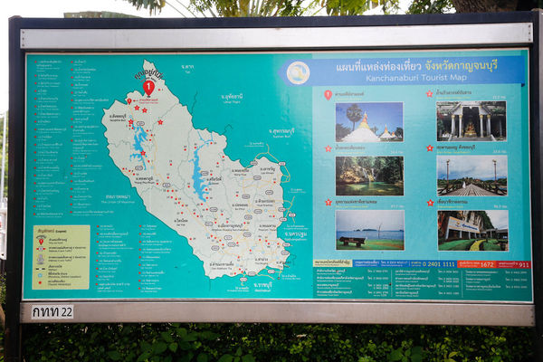 ▲▼泰國北碧府三站式身心靈療癒行程。（圖／部落客viviyu提供）