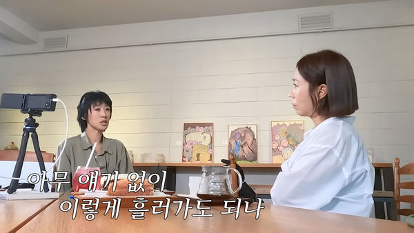 ▲洪真慶證實離婚。（圖／翻攝自YouTube／집 나간 정선희）