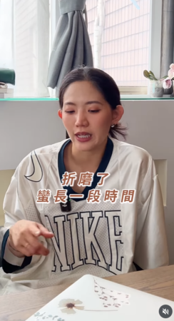 ▲▼陳艾琳。（圖／翻攝自Instagram／chen_ai_ling51）