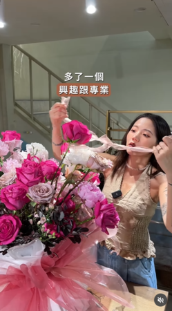 ▲▼陳艾琳。（圖／翻攝自Instagram／chen_ai_ling51）