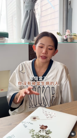 ▲▼陳艾琳。（圖／翻攝自Instagram／chen_ai_ling51）