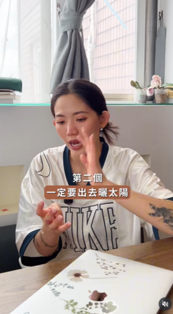 ▲▼陳艾琳。（圖／翻攝自Instagram／chen_ai_ling51）