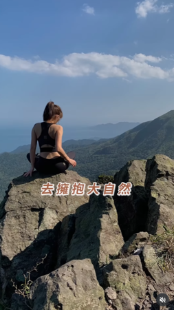 ▲▼陳艾琳。（圖／翻攝自Instagram／chen_ai_ling51）