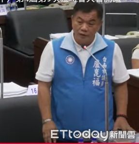 ▲國民黨台南市議會黨團議員6日於市議會召開記者會，呼籲市府緊急撥款6億元投入賑災專戶，協助災民修復家園，並合力捐出200萬元援助災民，呼籲社會各界發揮公私協力，幫助受災戶度過難關。（記者林東良翻攝，下同）