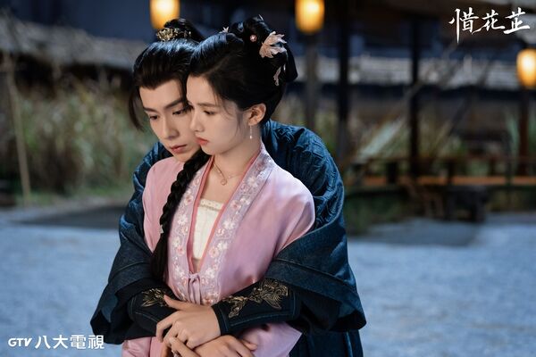 ▲《惜花芷》由張婧儀、胡一天主演。（圖／八大電視提供）