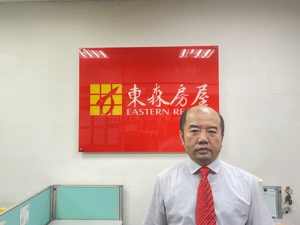 ▲▼     汐止        。（圖／東森房屋提供）