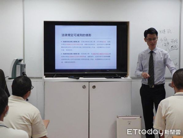 ▲基隆看守所辦防詐講座。（圖／記者郭世賢翻攝）