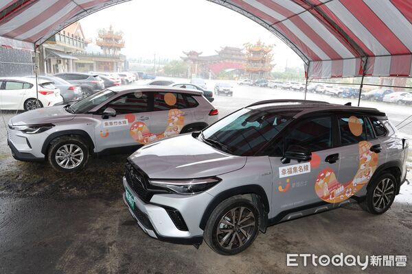 ▲南投幸福GO第五站集集鎮啟動，免費試營運2個月。（圖／南投縣政府提供，下同）