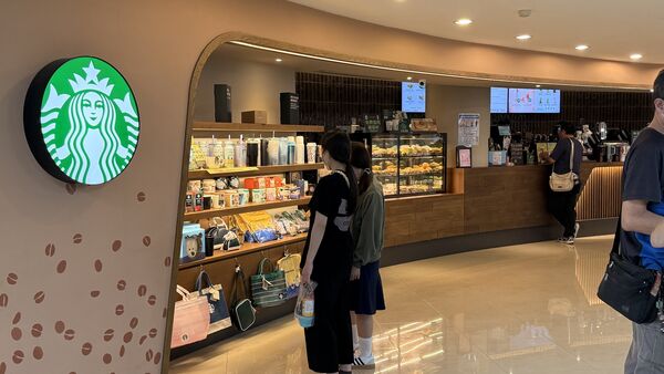 ▲彰基內的星巴克咖啡統一發票開200萬。（圖／民眾提供）