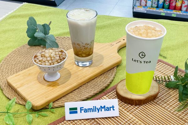 ▲▼全家新品。（圖／業者提供）