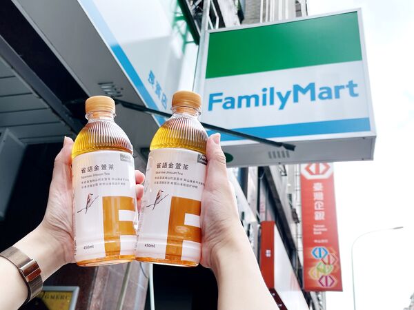 ▲▼全家新品。（圖／業者提供）