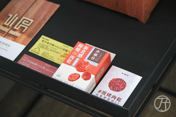 ▲▼彰化市住宿推薦。（圖／部落客jjhsu提供）