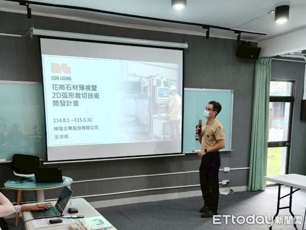 ▲▼花蓮「地方產業創新研發推動計畫」日前完成第二階段簡報審查，總補助金額924萬4千元。（圖／花蓮縣政府提供，下同）