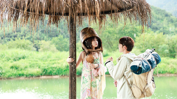 ▲《兩個人的小森林》由張彬彬、虞書欣主演。（圖／龍華電視提供）