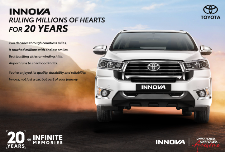 ▲TOYOTA INNOVA印度迎來20周年！還創下120萬銷售里程碑。（圖／翻攝自TOYOTA）
