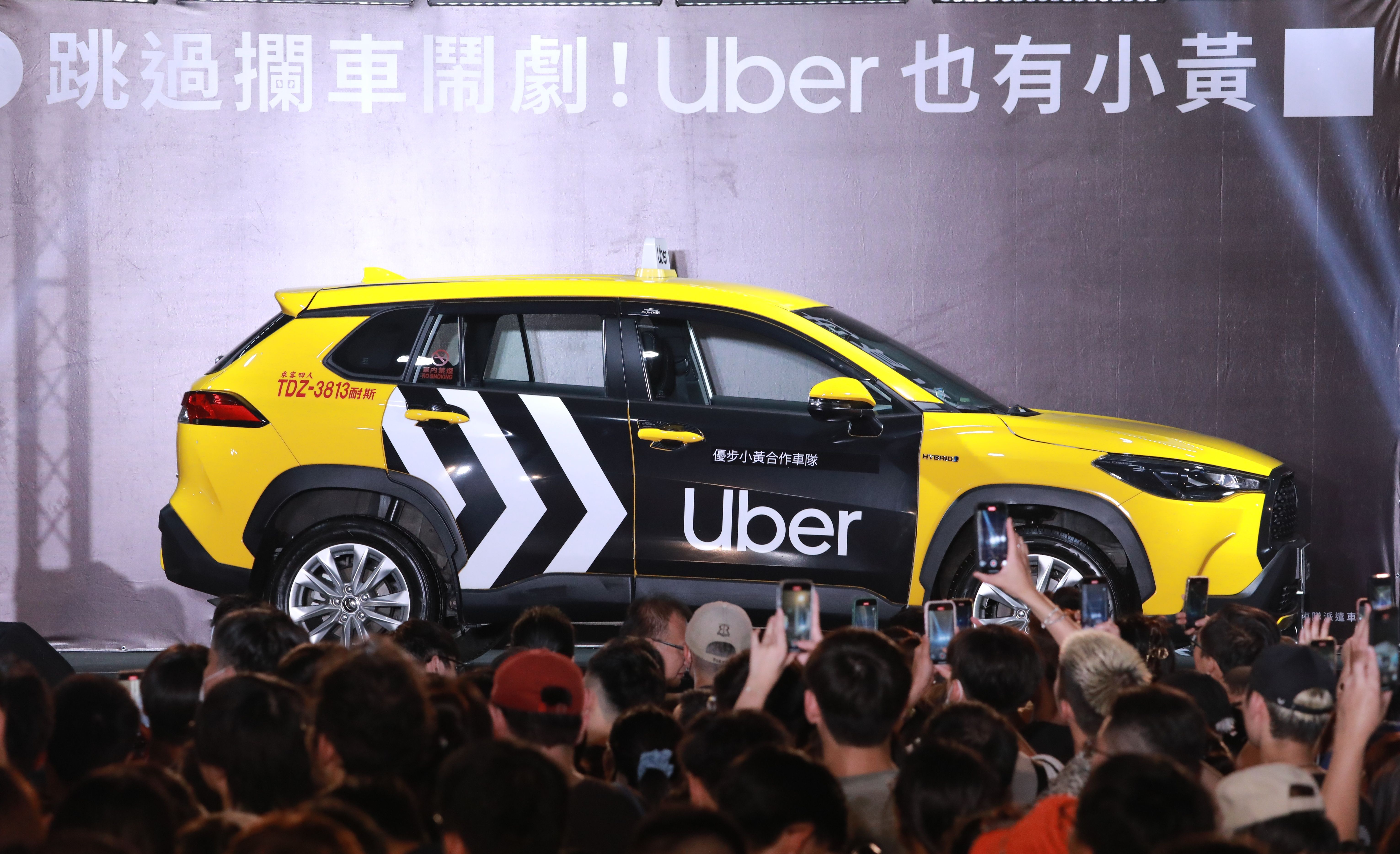 ▲▼UBER大稻埕煙火節新舊代言人快閃活動拍攝。（圖／記者周宸亘攝）