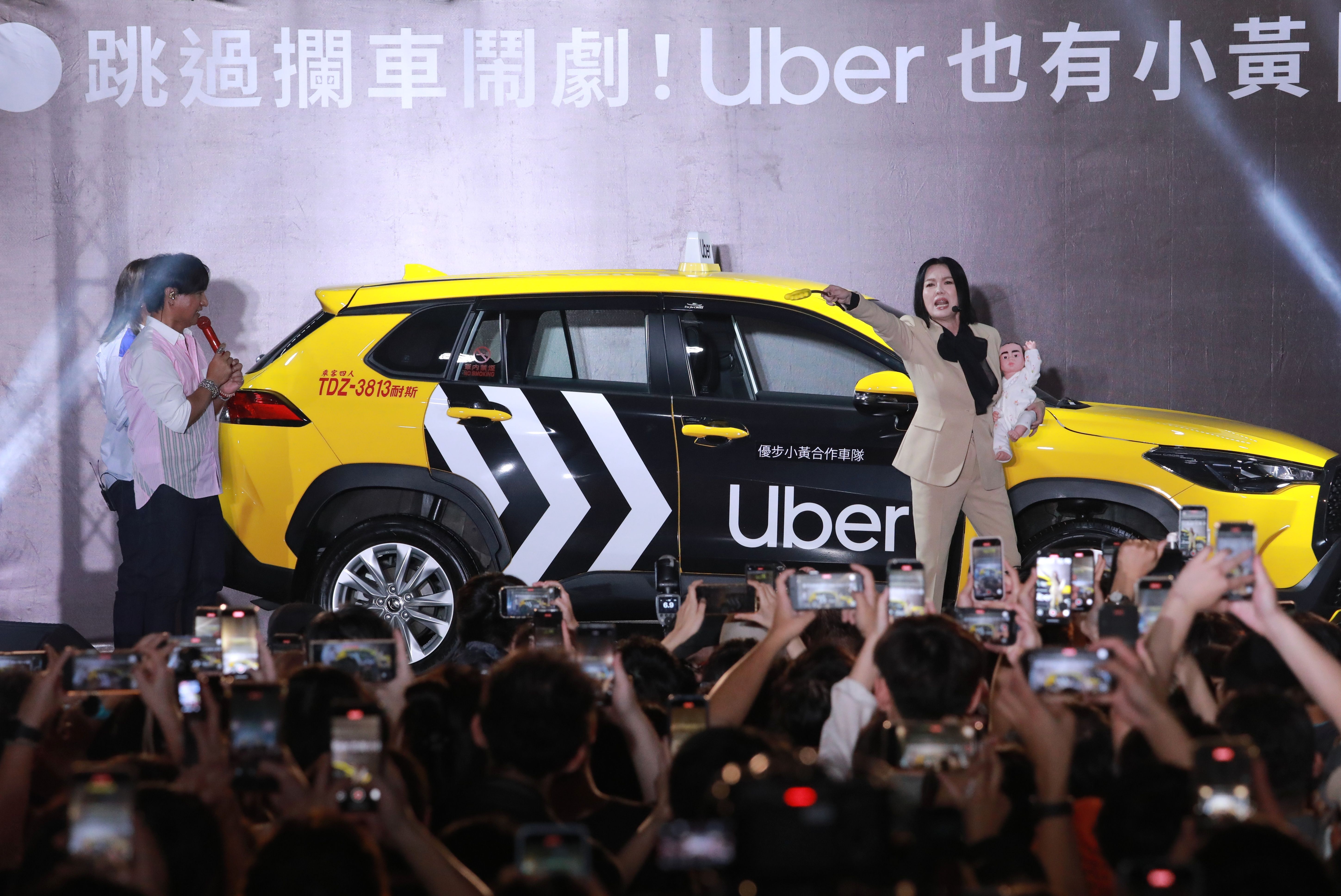 ▲▼UBER大稻埕煙火節新舊代言人快閃活動拍攝。（圖／記者周宸亘攝）