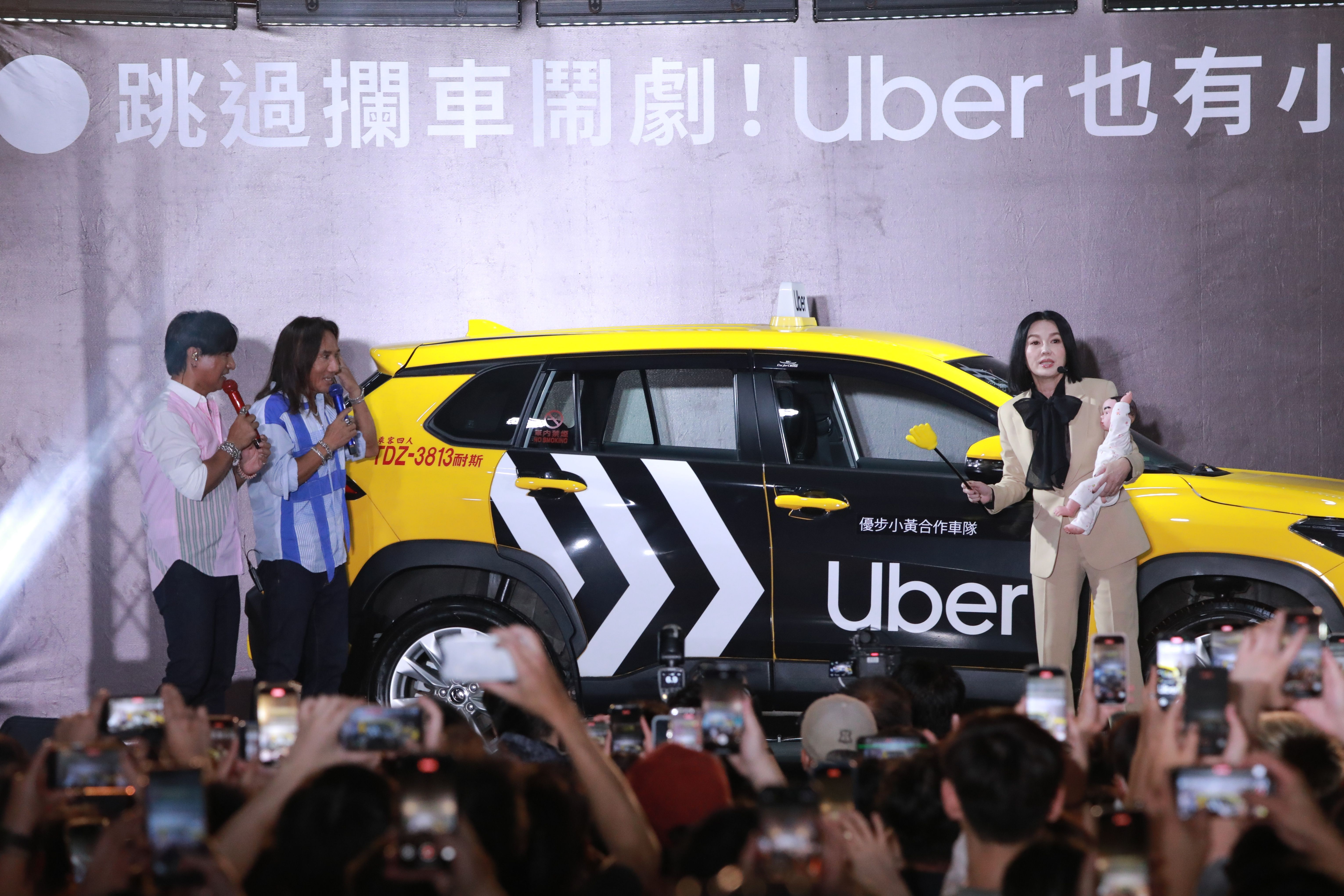 ▲▼UBER大稻埕煙火節新舊代言人快閃活動拍攝。（圖／記者周宸亘攝）